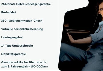 Seat Andere 8.303 km 35.870 &euro; Dingolfing 84130